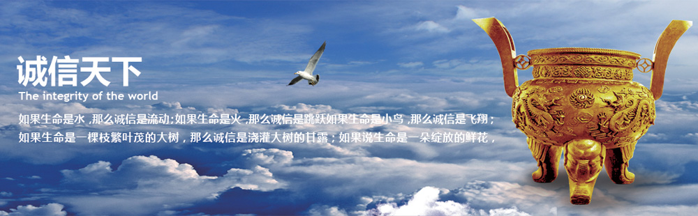 Third slide